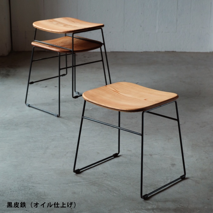 SOU】スタッキングスツール | 家具,チェア | オリジナル家具・金物の