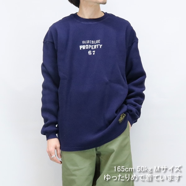 ブルーブルー×サウザンマニュファクチャリングカンパニー/BLUE BLUE