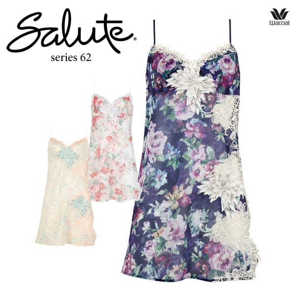 ワコール サルート 62G キャミソール CTJ262 ML | SALE サルート