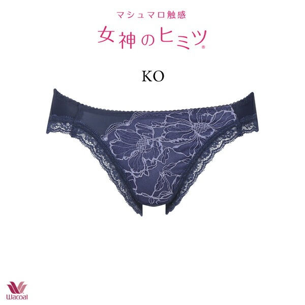 ワコール 女神のヒミツ マシュマロ触感 ショーツ PRA176ML ハイレッグ