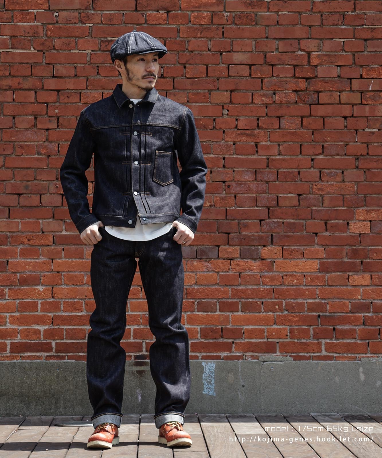 23oz Selvedge Denim Jacket 1st Type /23oz セルビッチデニム