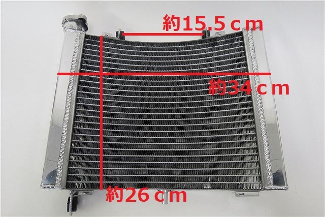 NSR250 MC21 MC28 PGM3 PGM4 ラジエーター | HONDA,NSR250 | K-RACING