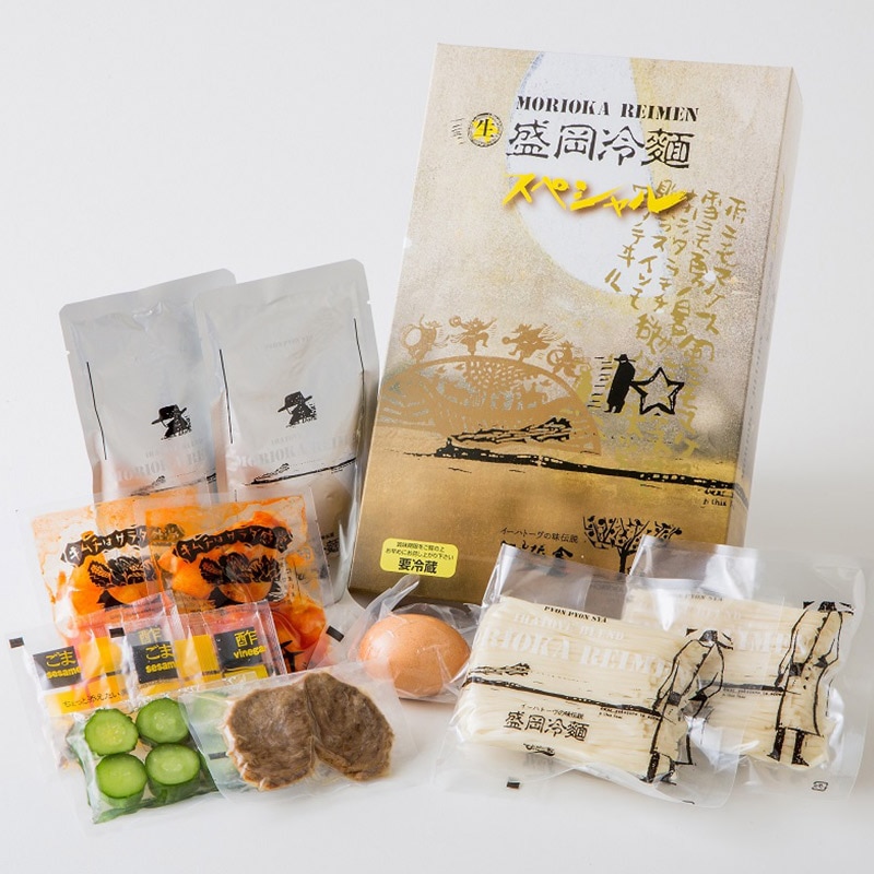 ぴょんぴょん舎〉盛岡冷麺スペシャル2食セット（SP2） | カワトク