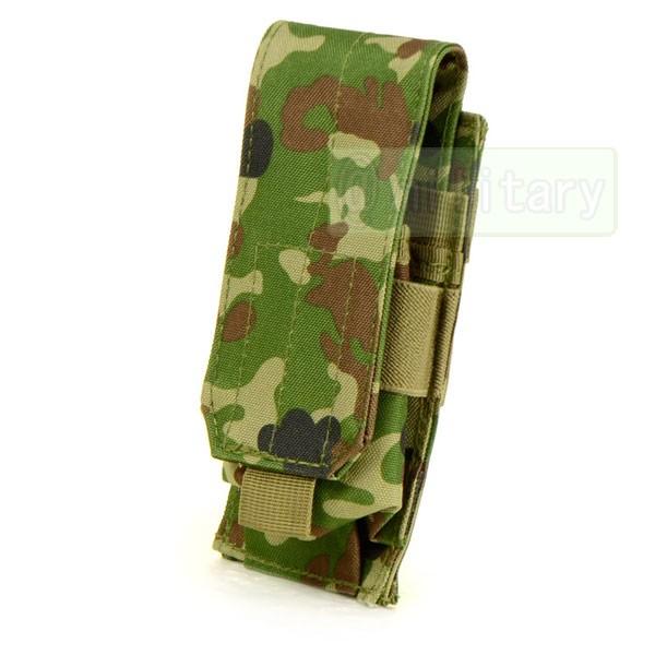 2_000000008166.jpg?1711524807