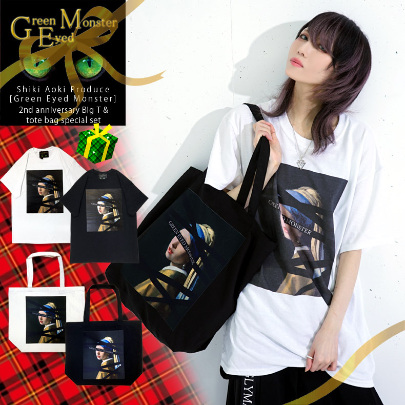 openyy 東京ポップアップ　限定ロングTシャツ　バッグ、ステッカー付き Candlestick tシャツ レトロポップ WALKING DONUT 8ボール ゴースト