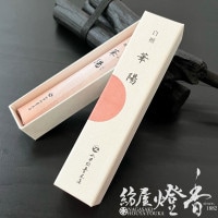 高級線香『頂上沈香【紫薫(しくん)-Shikun-/38g】短寸一把詰[有煙