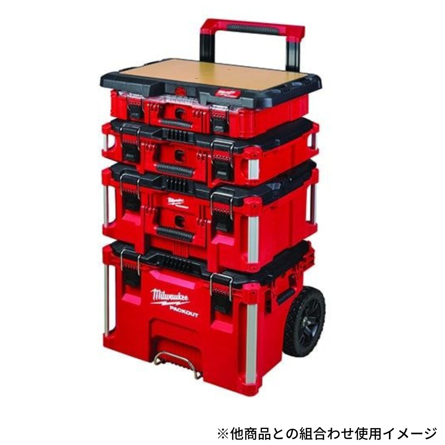 MK1様 ミルウォーキー PACKOUT デスクトップ 楽天市場】日本正規品