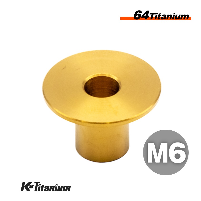 64チタン製 つば付きカラー (フランジ付きスペーサー) 【ゴールド