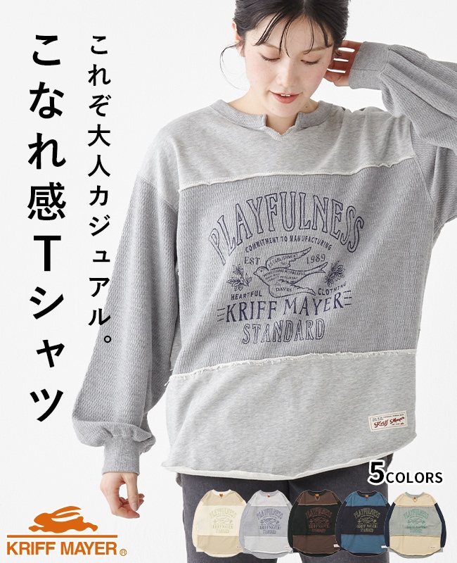 クリフメイヤー[公式] サーマル切替プリントロンT LADYS W2437827