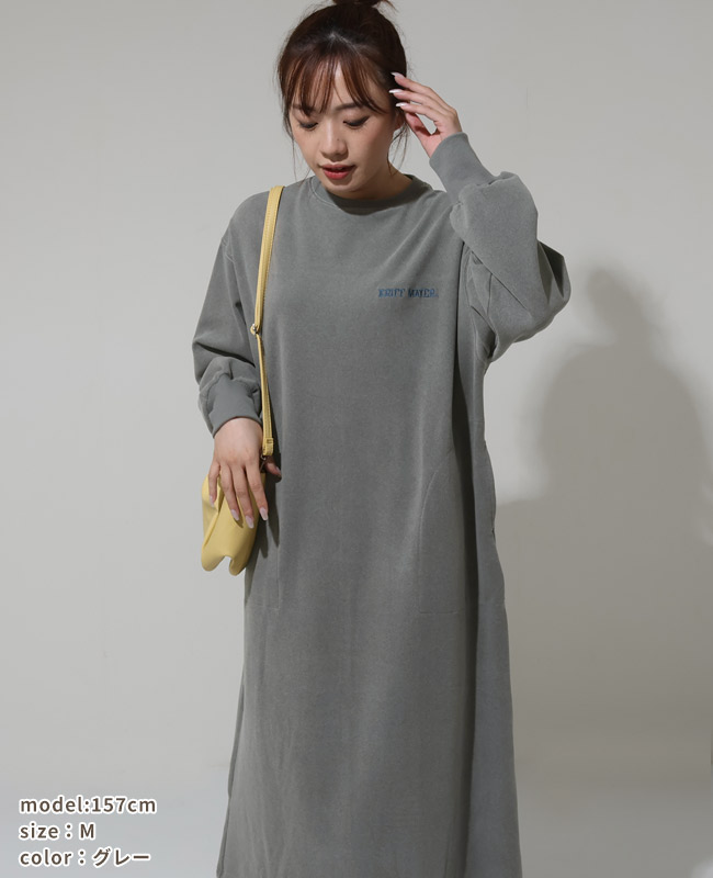 Melt the lady ワンピース コケティッシュベアワンピース Melt the