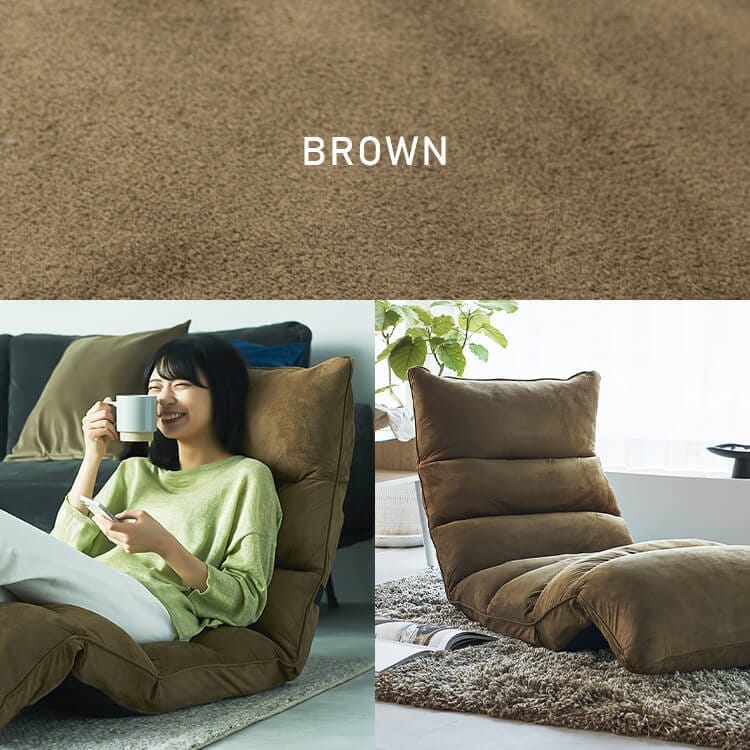 座椅子 NFC-02｜SIMPLE STYLE (シンプルスタイル),座椅子・チェア