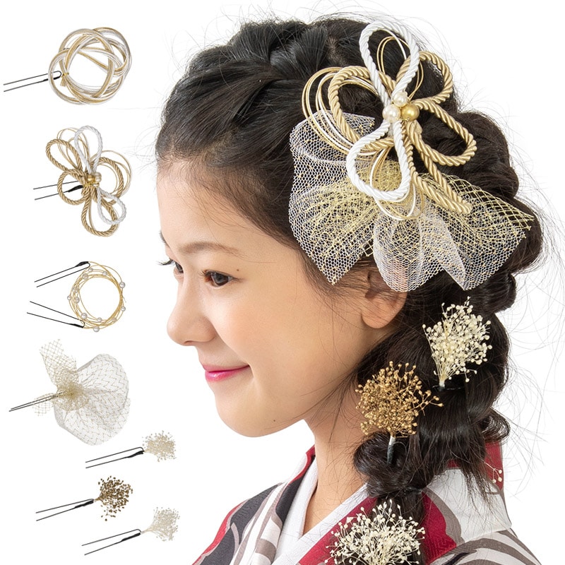 成人式 卒業式 袴 髪飾り 金 アレンジセット 7本組 かすみ草 水引