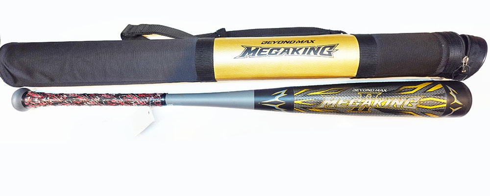 ミズノ ビヨンドマックスメガキング2 ウレタンコンポジット | 中古野球