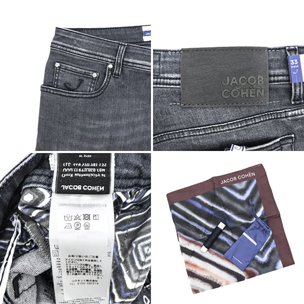 ヤコブコーエン デニム メンズ ストレッチ 5ポケット スリムフィット