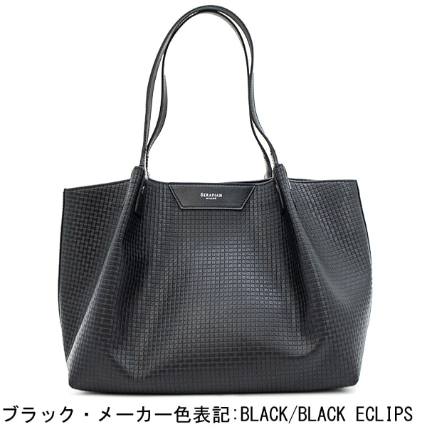 セール】セラピアン トートバッグ SECRET SRP シークレット BAG