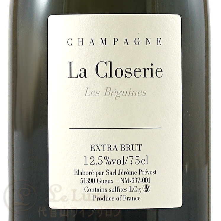 NV18 ラ クロズリー レ ベギーヌ エクストラ ブリュット ジェローム