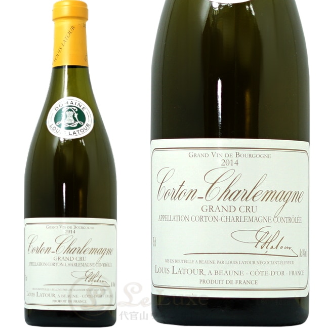 コルトンシャルマーニュグランクリュ 2014 Louis Latour 750 2014