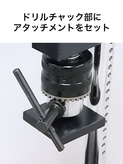 レザークラフト工具のハンディプレス