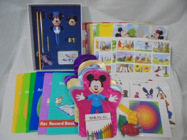 メインプログラム,DWE絵本CDの中古販売(ディズニー英語システムDWE)