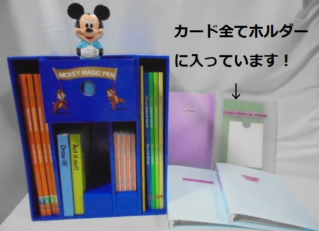 DWEディズニー英語システムミッキーマジックペンセット【ペンは2018