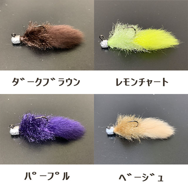 プロショップレージ オンラインショップ ⁄ Hart Design (ハート