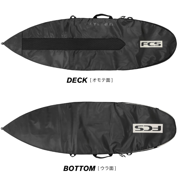 サーフボード ハードケース FCS エフシーエス 5.9 ショートボード用