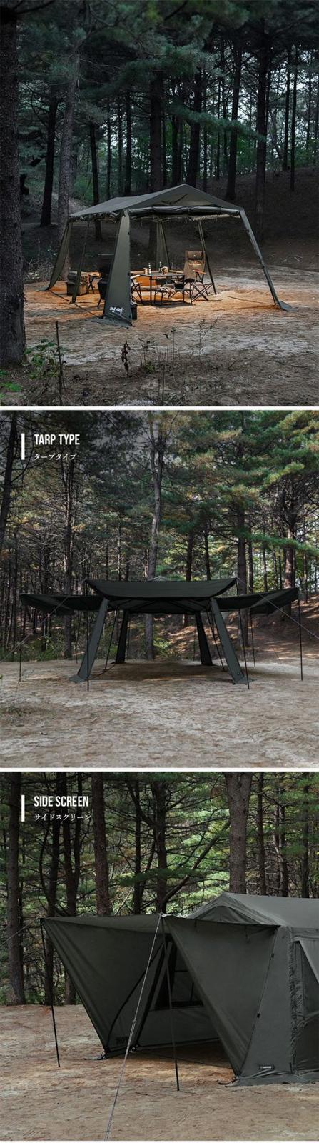 KZM正規代理店】KZM OUTDOOR カズミアウトドア ワイルドフィールド