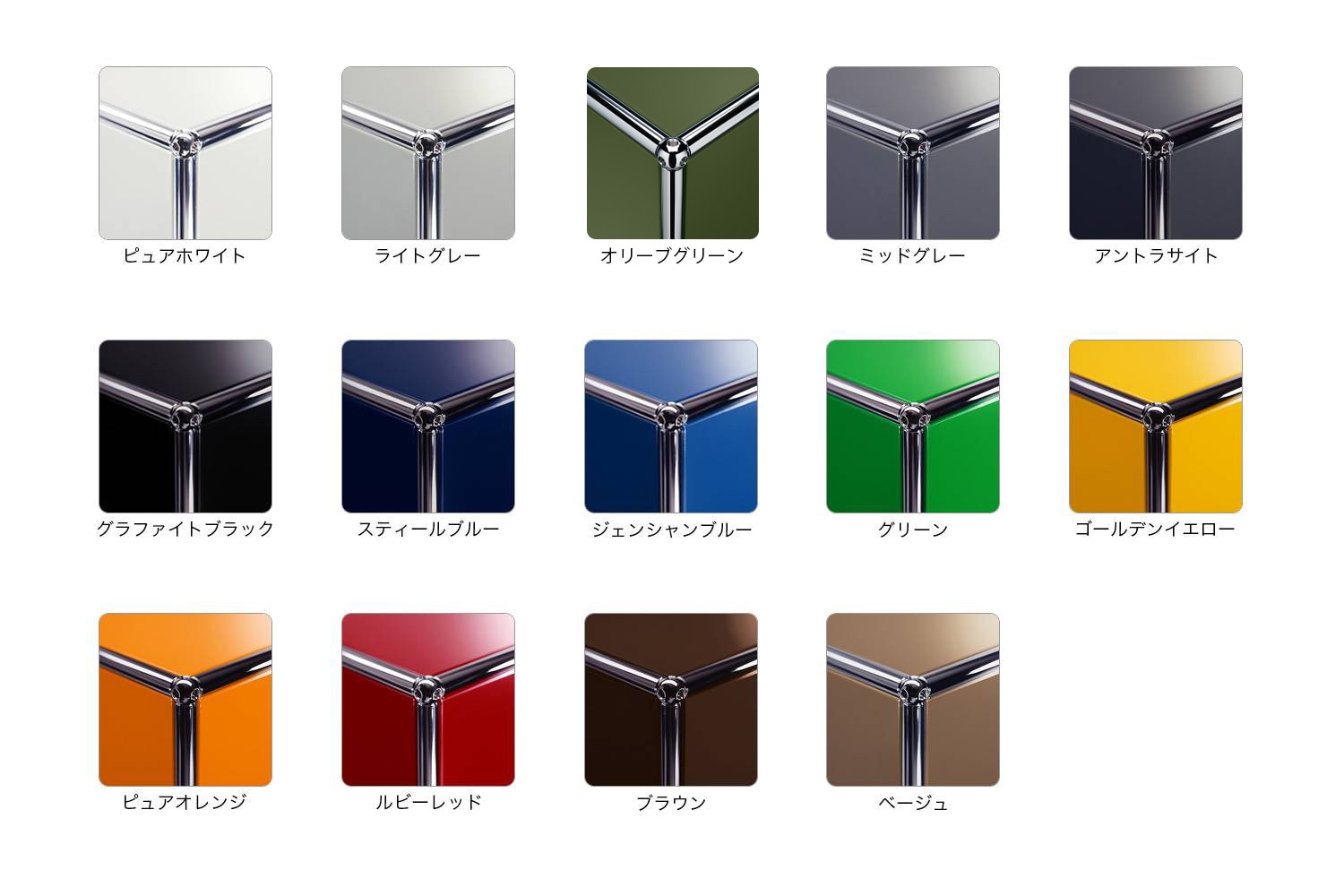 USMハラー キャスター付 ローボード M-01の通販 | 家具・インテリア