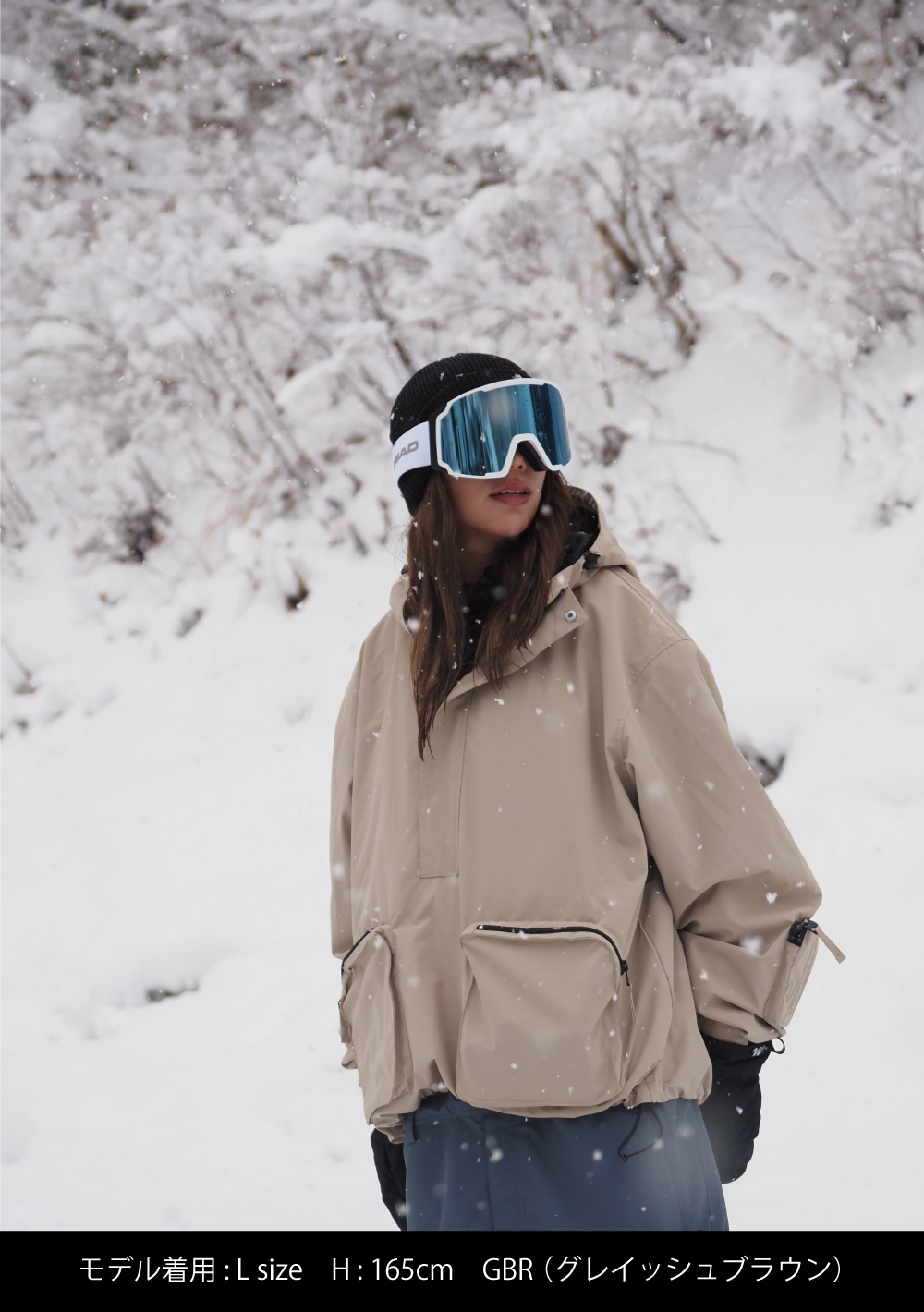 ワイドアノラックジャケット | OUTLET | MAHF SUPPLY Official Website