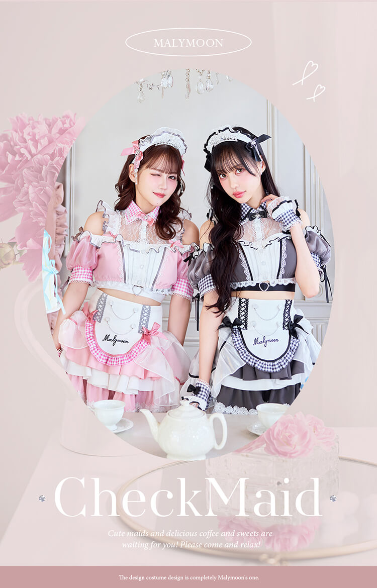 予約-4月上旬頃より順次発送予定】【札幌コレクション着用】【中村里砂