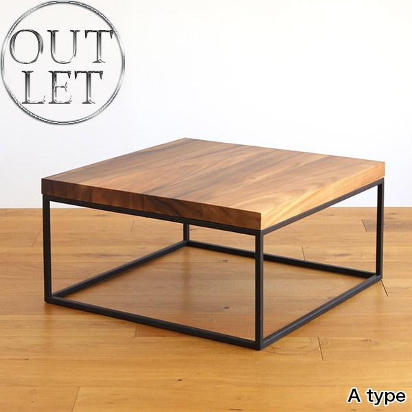 B品・キズあり】センターテーブル ZADA(ザダ) ローテーブル モンキー