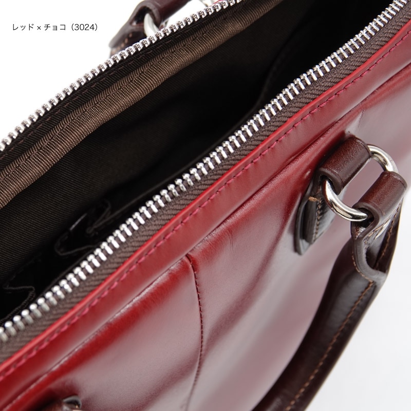 チャオ ミニブリーフ B5サイズ対応 ビジカジ クラッチバッグ 高級