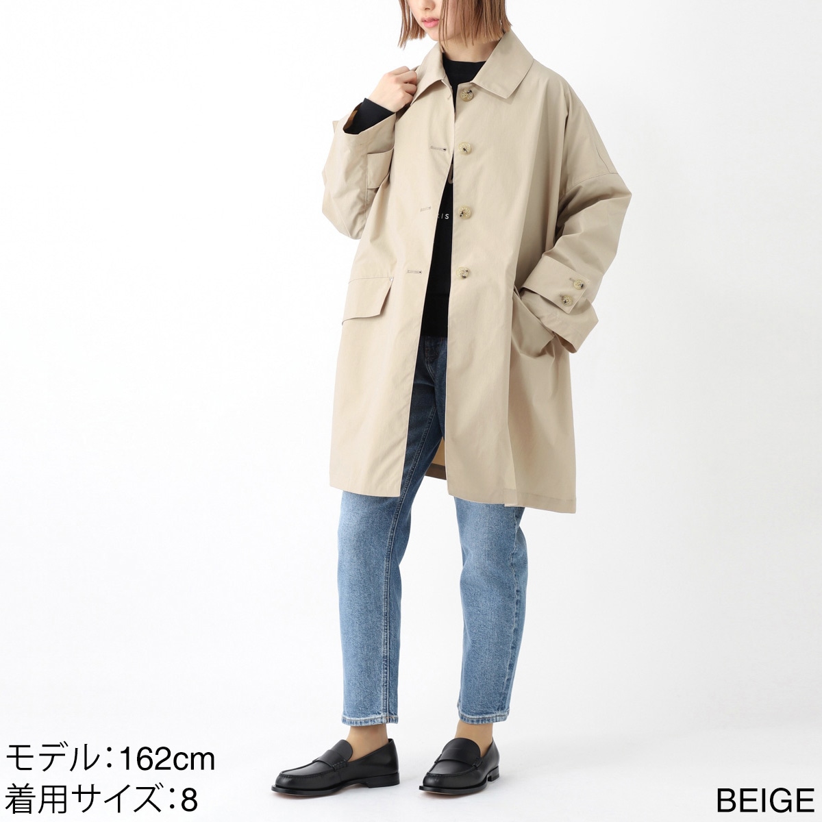 MACKINTOSH マッキントッシュ ステンカラーコート/HUMBIE ハンビー