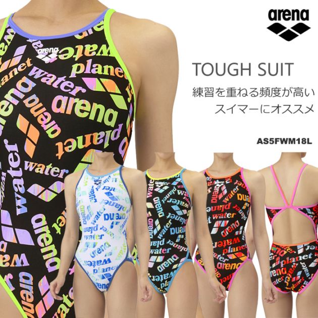 レディース 競泳練習用水着 arena アリーナ AS5FWM18L | 女性水着一覧