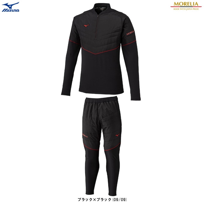 MIZUNO（ミズノ）限定 モレリア ハイブリッドトレーニングトップ