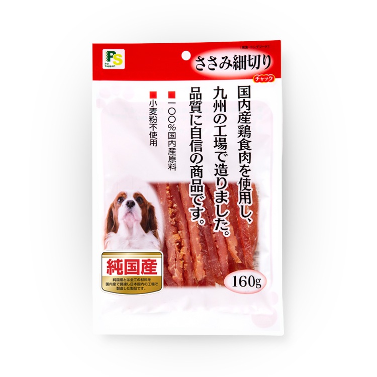 3_000000000092.jpg?1749184916