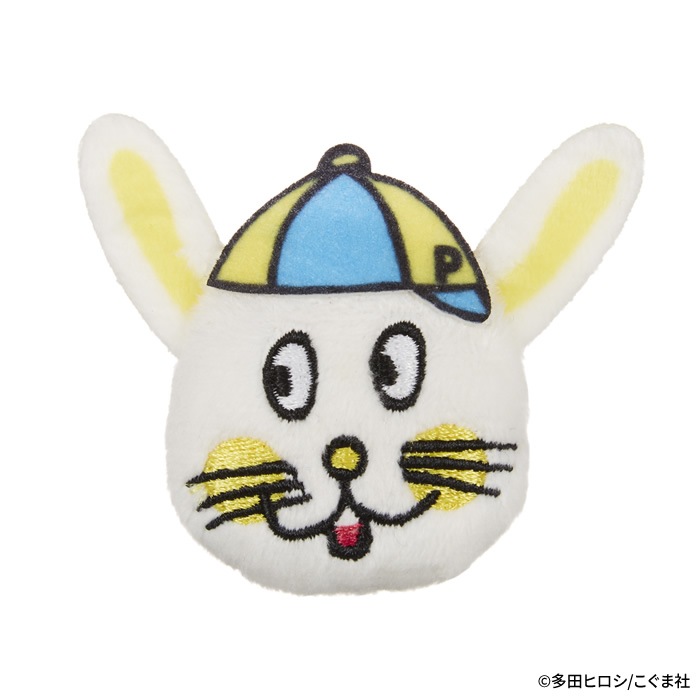 ネコポス可】 ぶうとぴょんのえほん ぴょん ぬいバッジ|【ぬいぐるみの