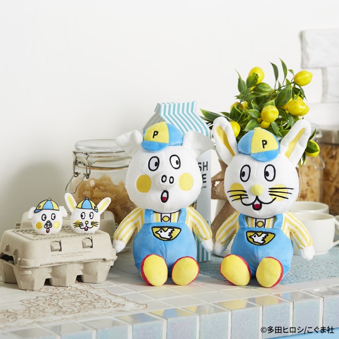 ネコポス可】 ぶうとぴょんのえほん ぴょん ぬいバッジ|【ぬいぐるみの