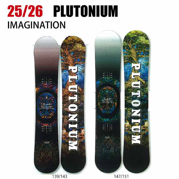 2026 PLUTONIUM プルトニウム IMAGINATION イマジネーション 25-26