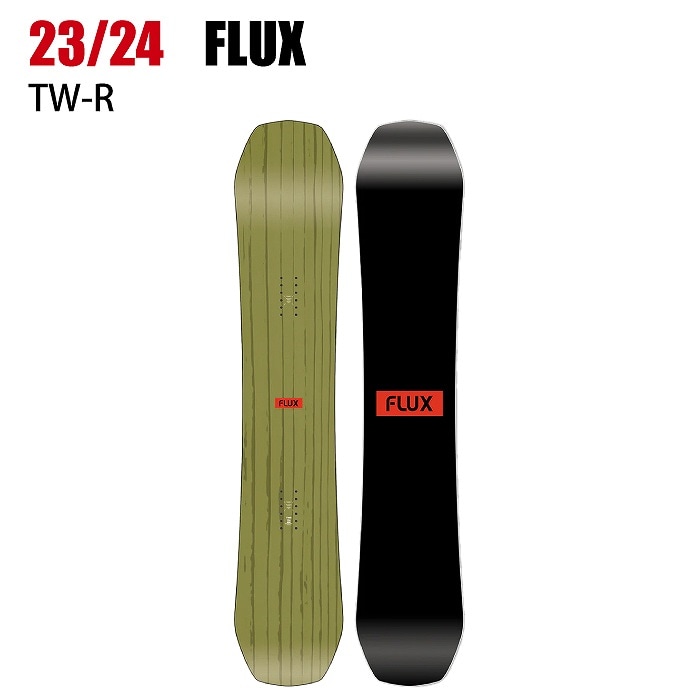 2024 FLUX フラックス TW-R ティーダブリュ 23-24 スノーボード スノボ