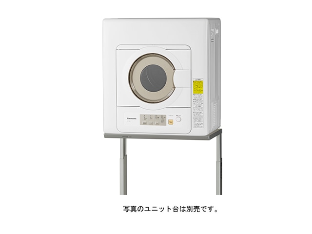 Panasonic 電気衣類乾燥機 [乾燥容量6kg] NH-D603(W) | 生活家電,洗濯