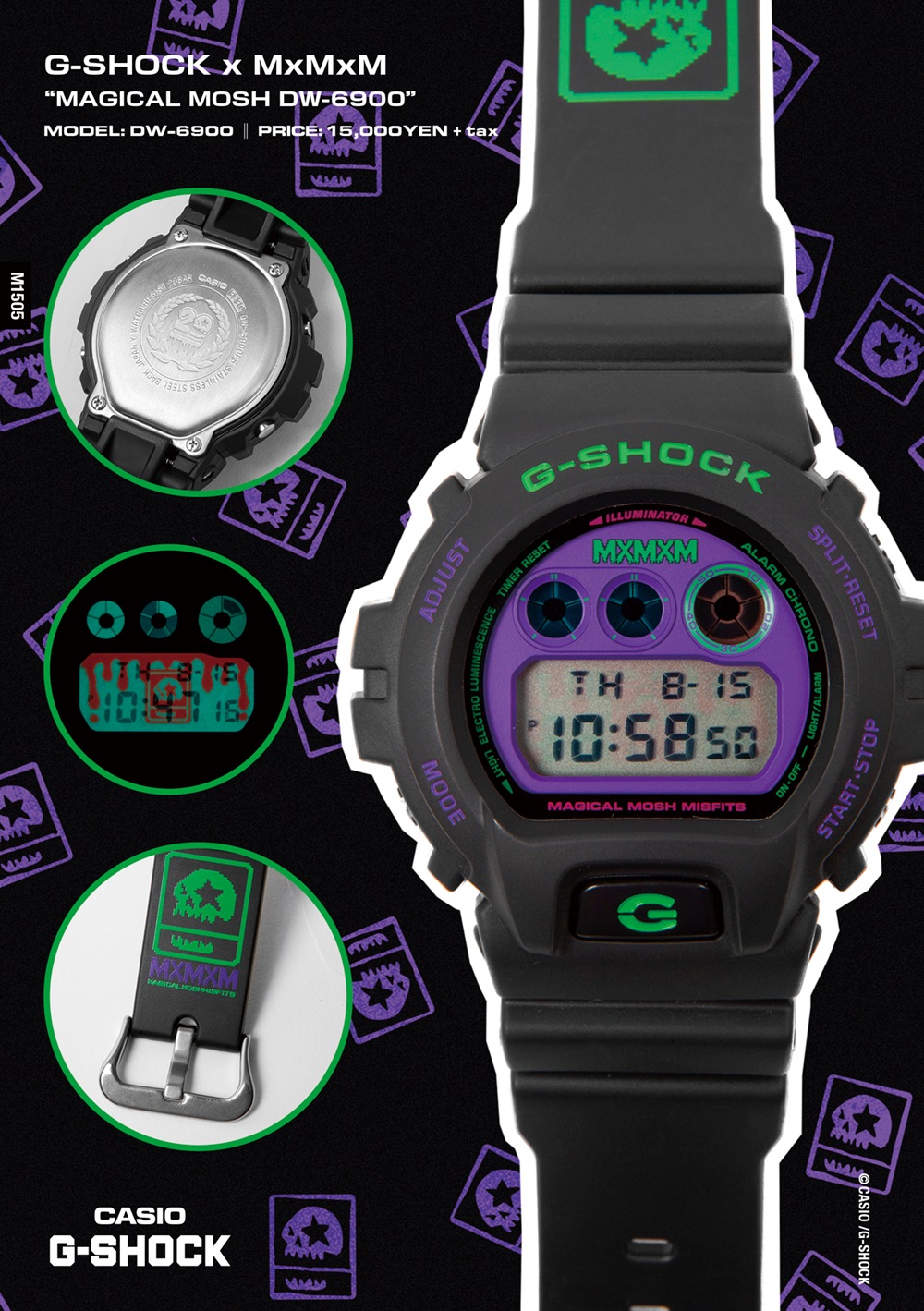 G-SHOCK x MxMxM “MAGICAL MOSH DW-6900” | COLLABO（コラボ商品