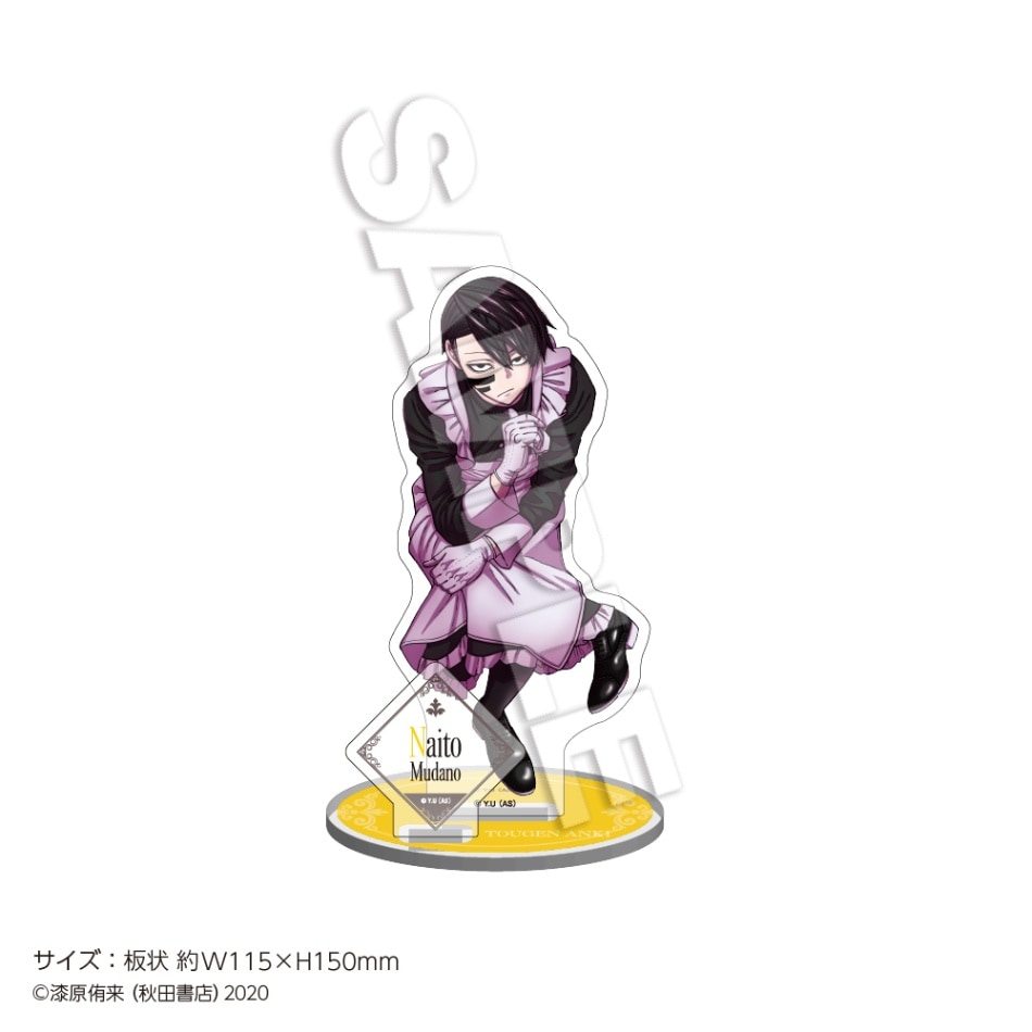 漫画「桃源暗鬼」アクリルスタンド 無陀野 無人 | 漫画,桃源暗鬼