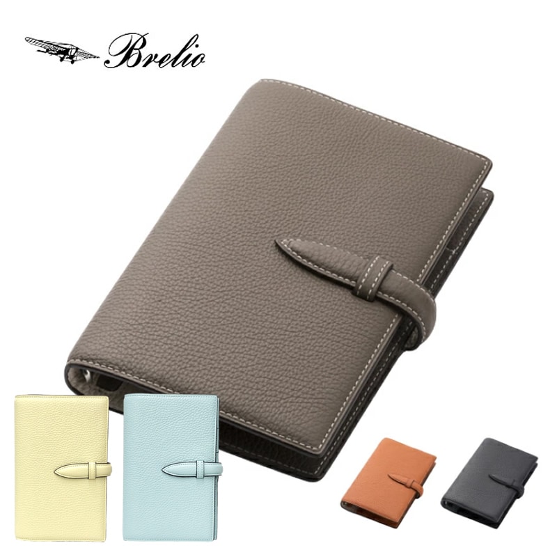 ブレイリオ Brelio モルビド バイブルサイズ システム手帳 6穴 16mm