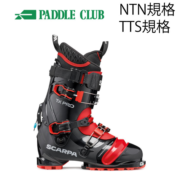 SCARPA スカルパ 25-26 T2Eco T2エコ 75ミリ規格 テレマーク バック