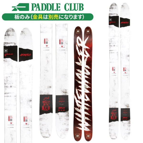 クランポン 22designs 22デザインズ OUTLAW CRAMPON 110mm アウトロー