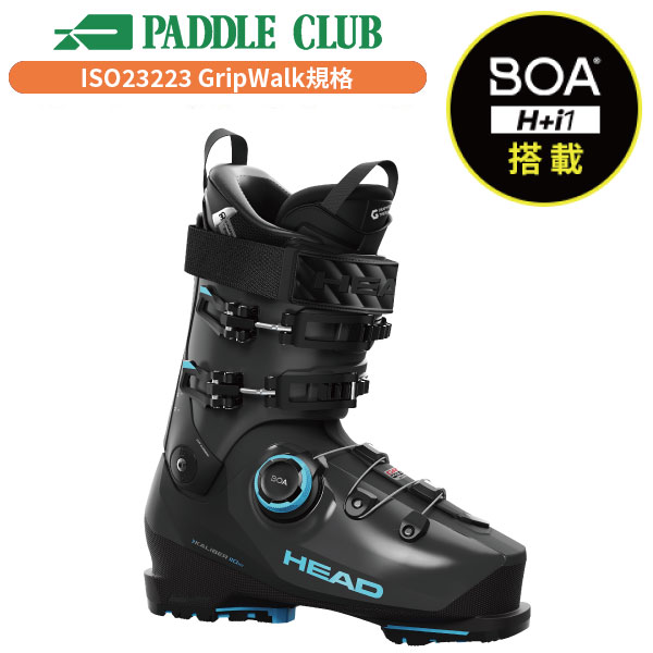 HEAD ヘッド 25-26 CRUX クラックス TLT/TECH専用規格 兼用靴(TLT/TECH