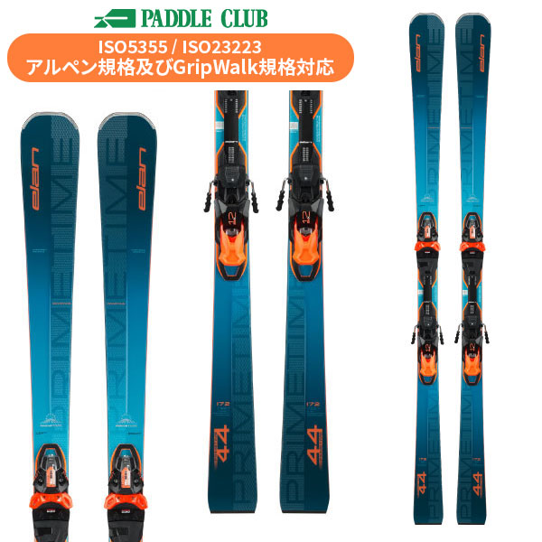 未使用 elan パラダイス EXPLORER 160 スキー板 黒と緑 【公式通販】