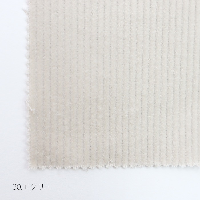 NARU(ナル) 8Wコーデュロイエッグパンツ 650875BE | BOTTOMS,パンツ