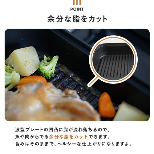 オークス レイエ Leye スチームクッカー LES3230の通販【FLICKCART】